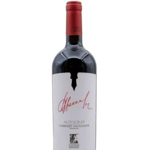 Gitana Autograf Cabernet Sauvignon 0.75l