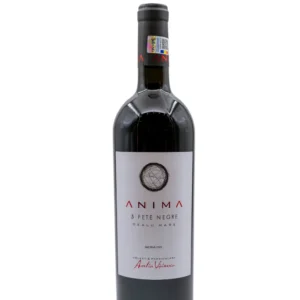 Aurelia Visinescu Anima 3 Fete Negre 0.75l