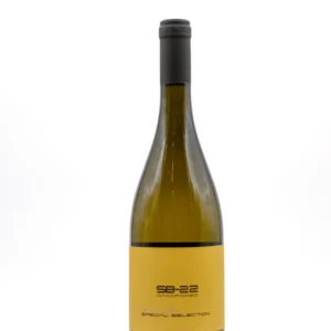 Pivnita Savu Special Selection Sauvignon Blanc 0.75l
