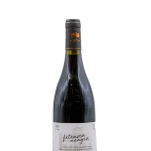 Galicea Mare Elegance Fetească Neagră 0.75l
